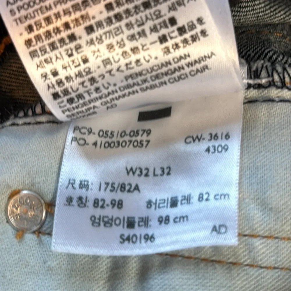 Levi’s 510 skinny blue jeans Men's Dark Blue Jeans